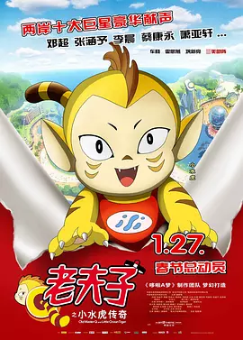 久久这里只有精品免费播放